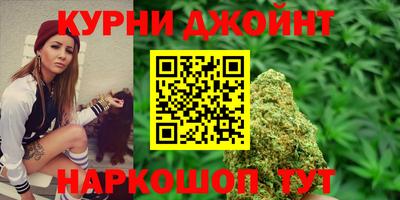 соль ск Славгород