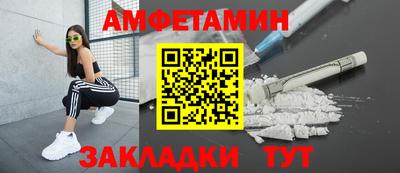 дистиллят марихуана Славянск-на-Кубани
