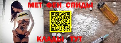 дистиллят марихуана Славянск-на-Кубани