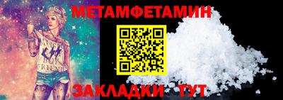 дистиллят марихуана Славянск-на-Кубани