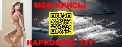 дистиллят марихуана Славянск-на-Кубани